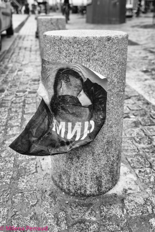 street photo
